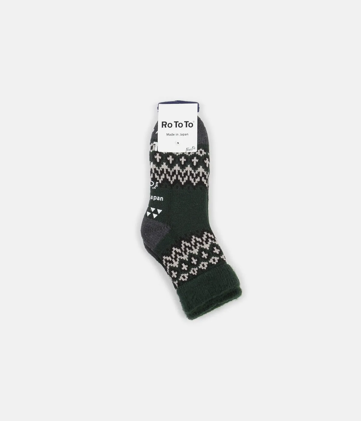 RoToTo Comfy Room Socks - Nordic Dark Green